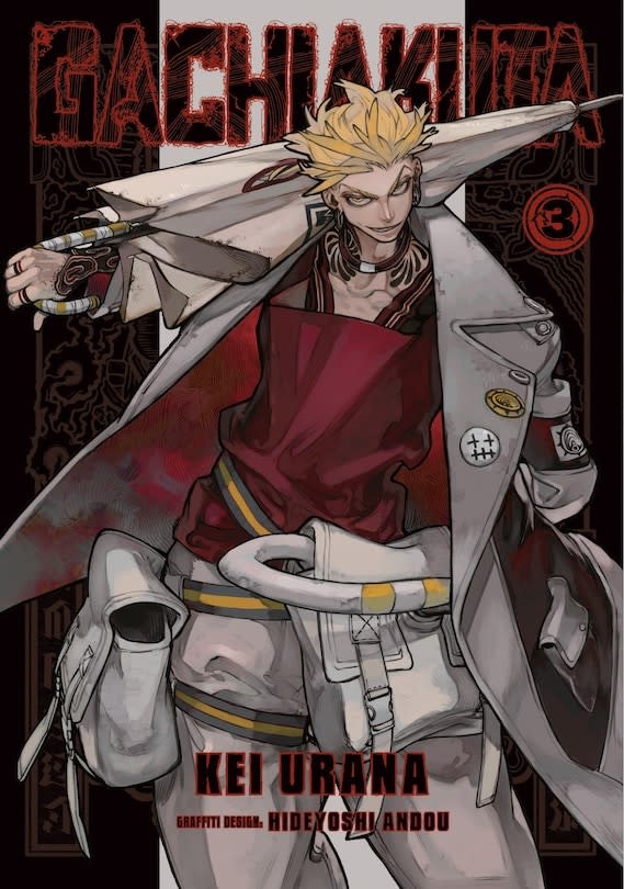 Pika Edition Manga - Gachiakuta Tome 03