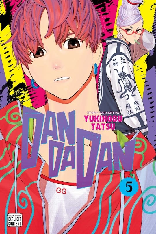 crunchyroll Manga - Dandadan Tome 05
