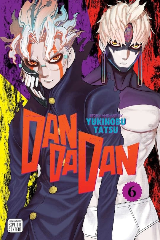crunchyroll Manga - Dandadan Tome 06