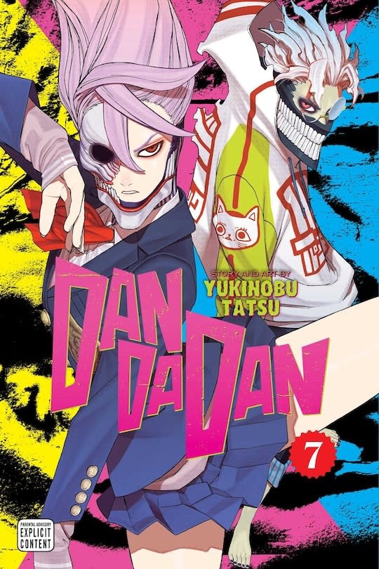 crunchyroll Manga - Dandadan Tome 07