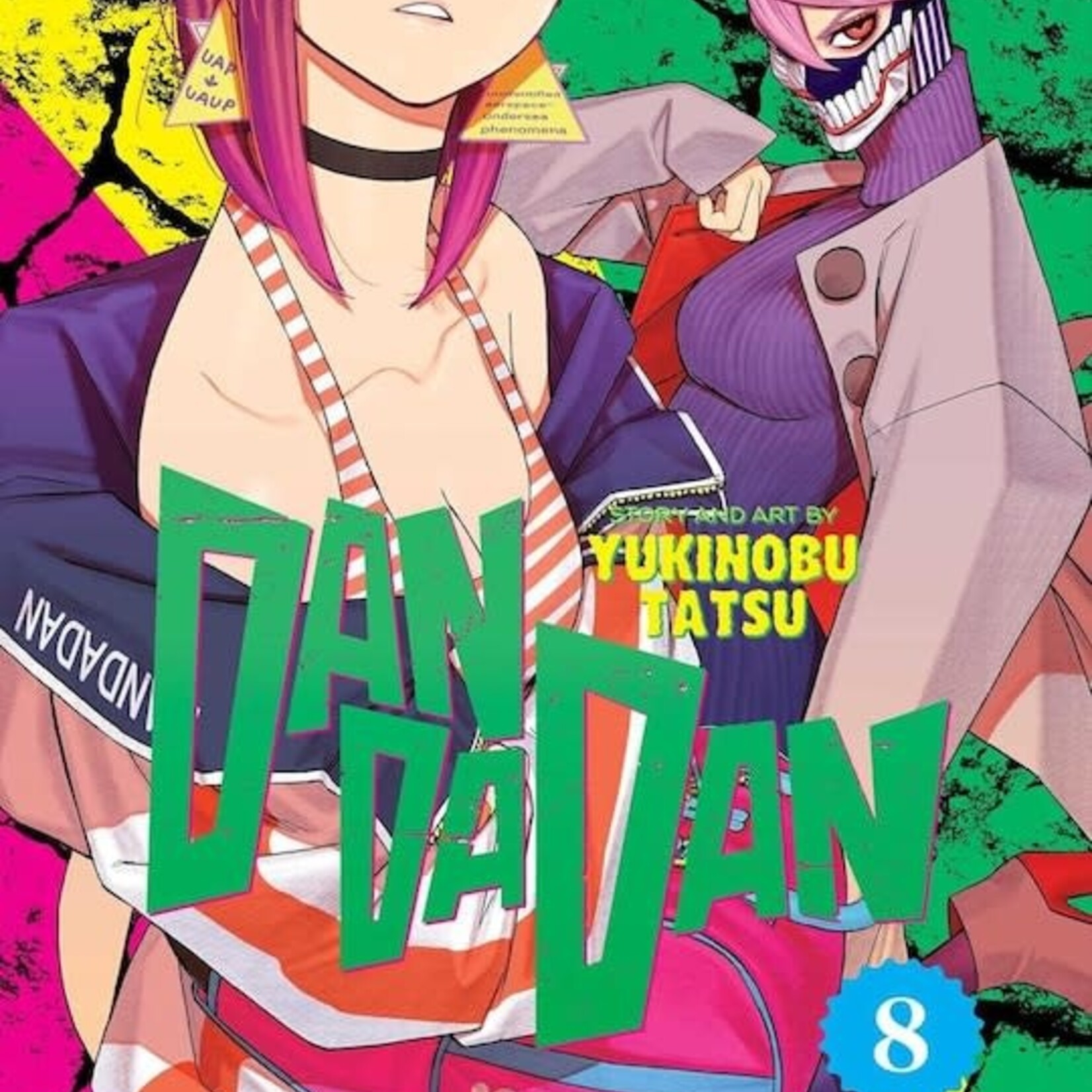crunchyroll Manga - Dandadan Tome 08