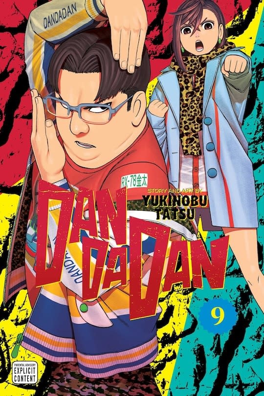 crunchyroll Manga - Dandadan Tome 09