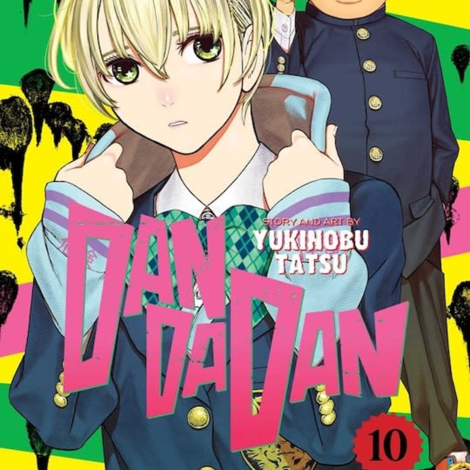 crunchyroll Manga - Dandadan Tome 10