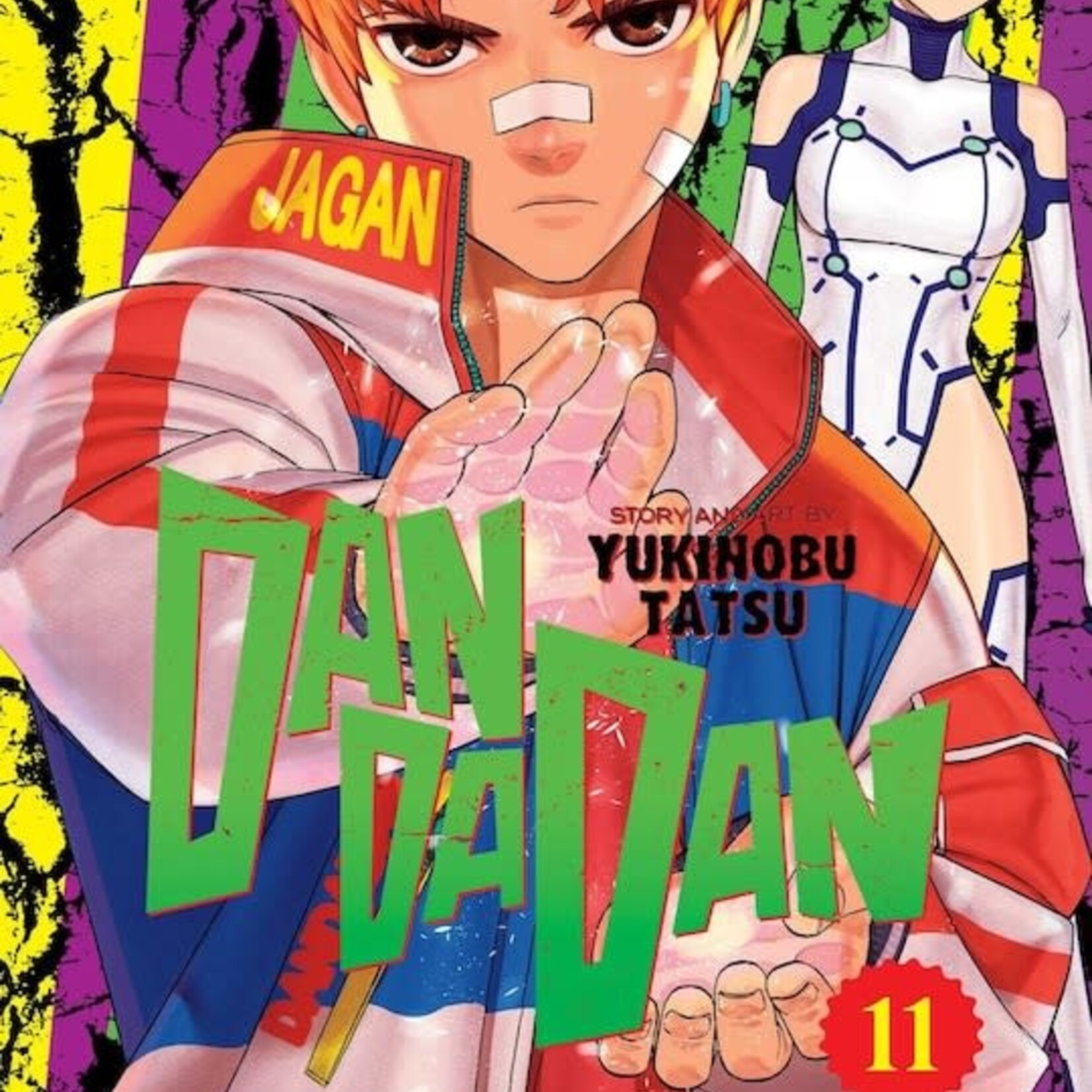 crunchyroll Manga - Dandadan Tome 11