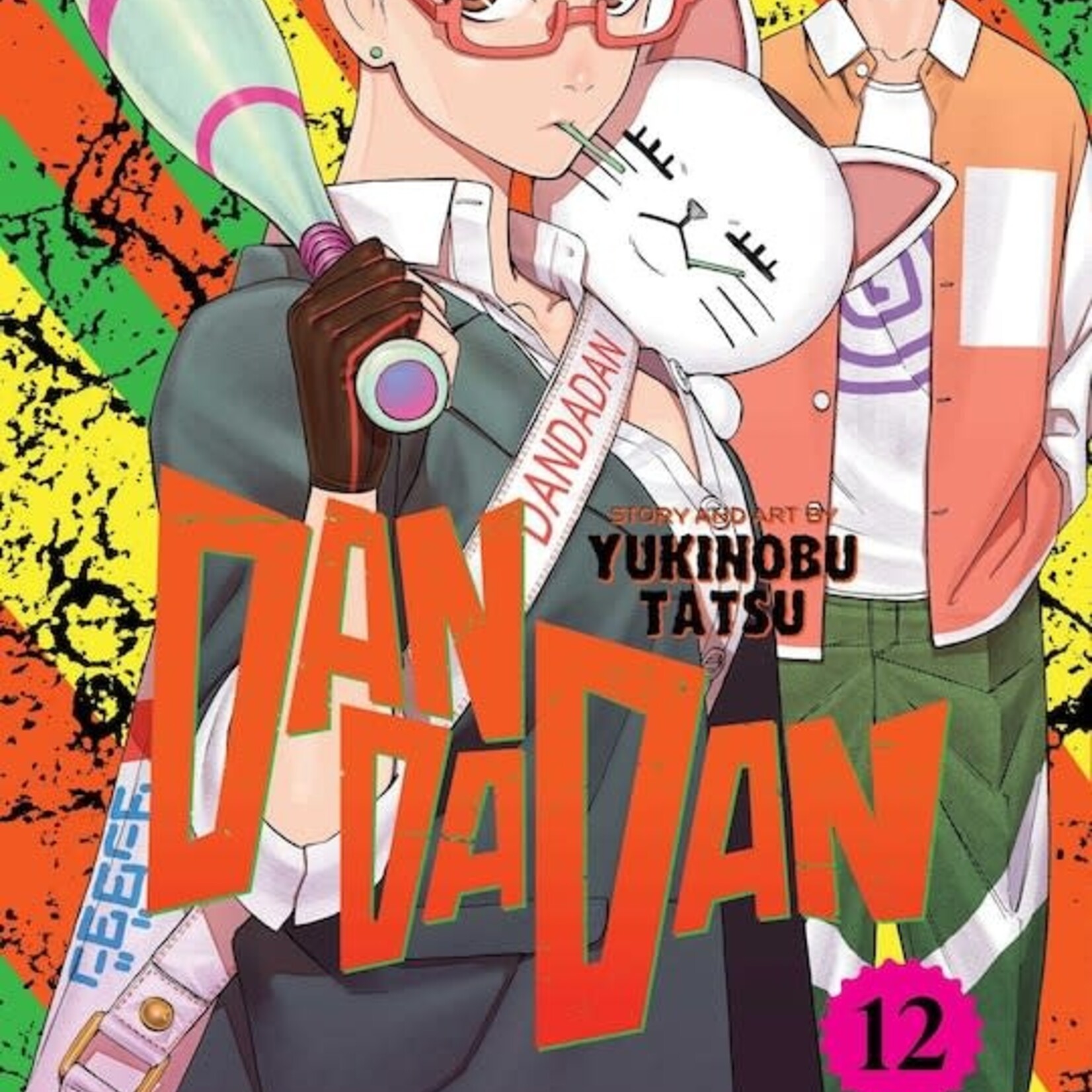 crunchyroll Manga - Dandadan Tome 12