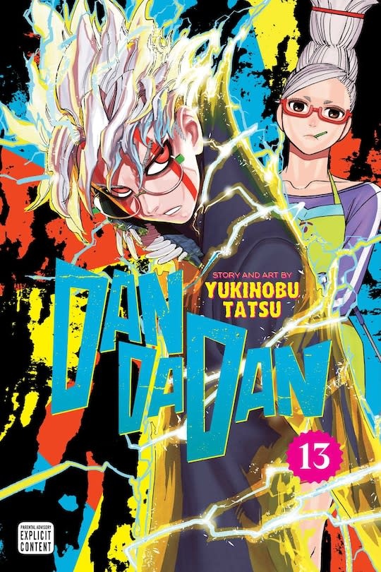 crunchyroll Manga - Dandadan Tome 13