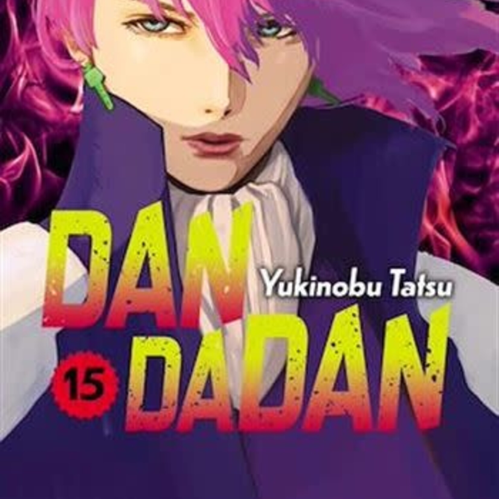 crunchyroll Manga - Dandadan Tome 15