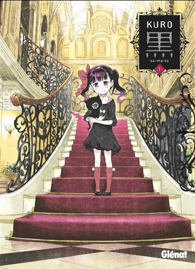 Glénat Manga - Kuro Tome 01