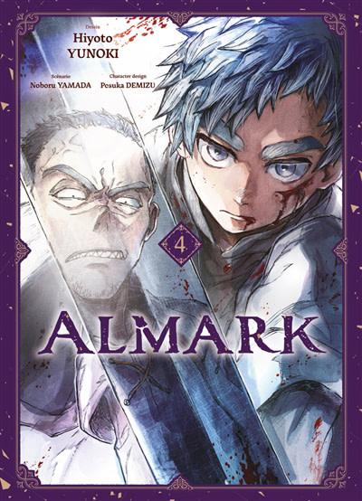 Kurokawa *****Manga - Almark Tome 04