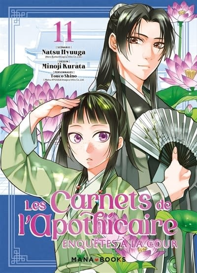 Kurokawa *****Manga - Les carnets de l'apothicaire Enquête a la cour Tome 11