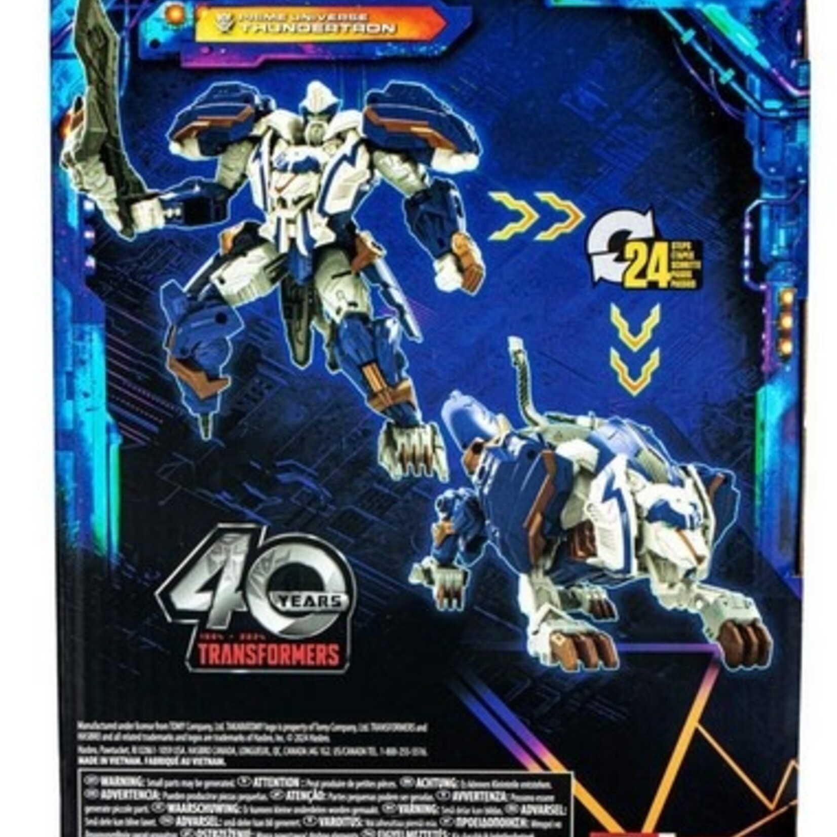 Hasbro Transformers Legacy United - Thundertron