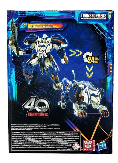 Hasbro Transformers Legacy United - Thundertron