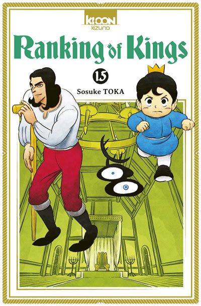 Ki-oon *****Manga - Ranking of Kings Tome 15