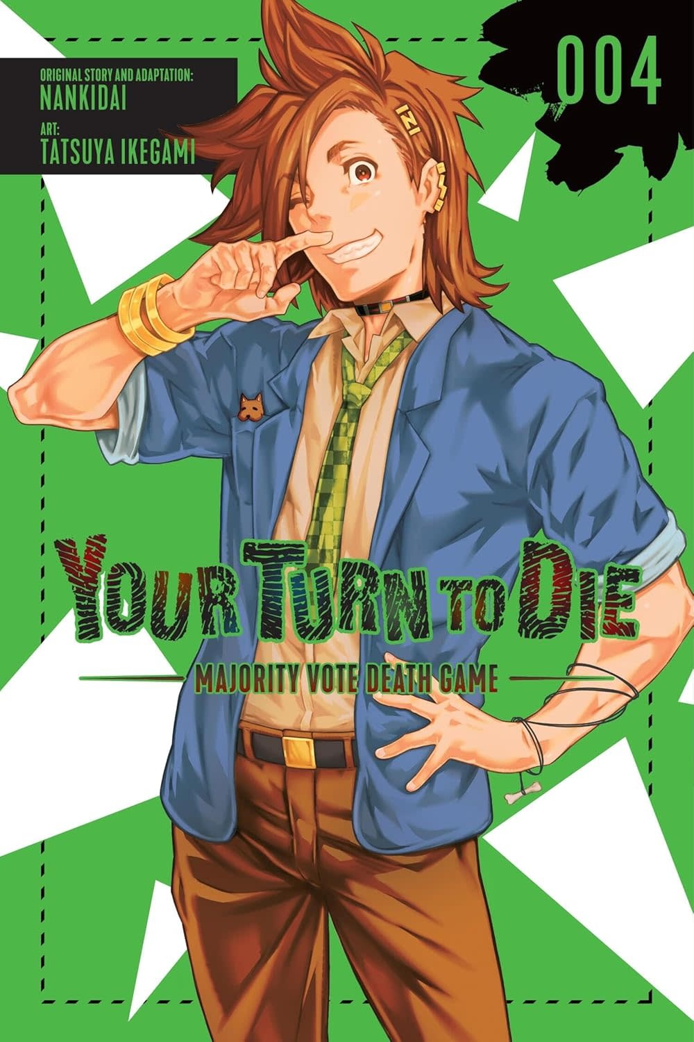 Mana Books Manga - Your Turn to Die Tome 04