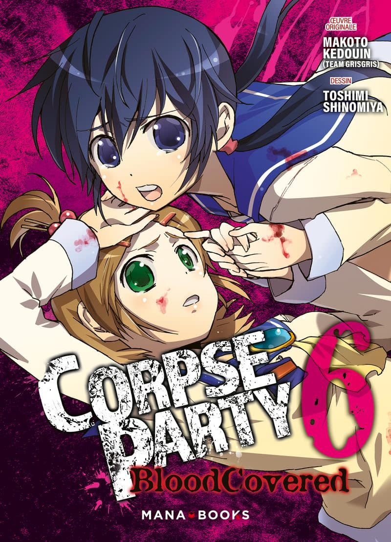 Mana Books *****Manga - Corpse Party Blood Covered Tome 06