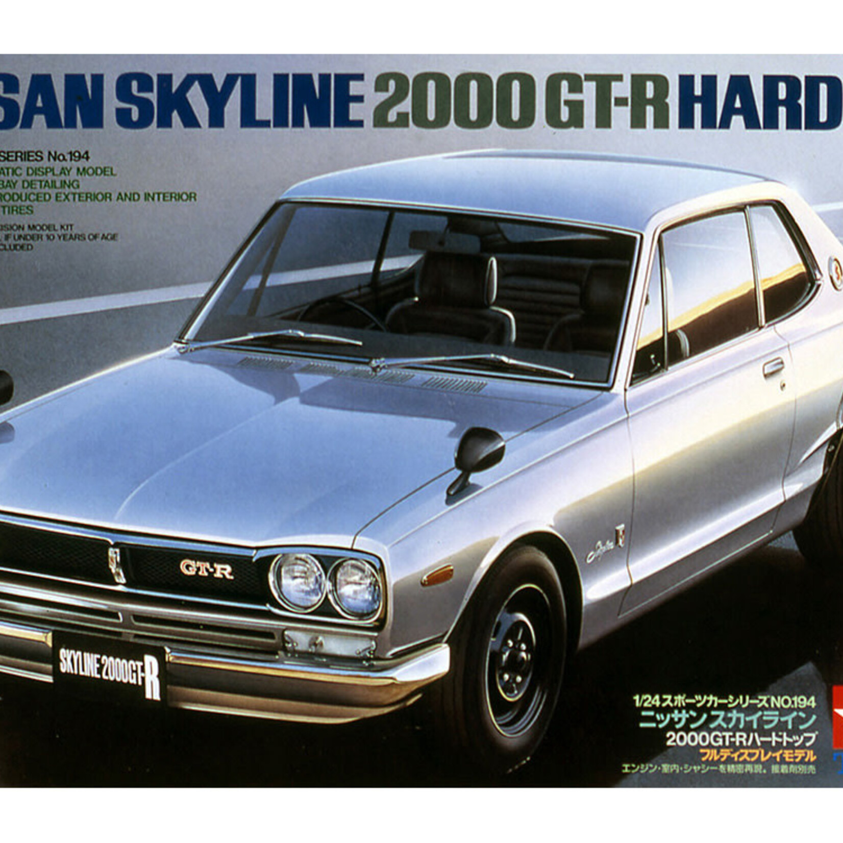 Tamiya Tamiya Nissan Skyline 2000 GT-R