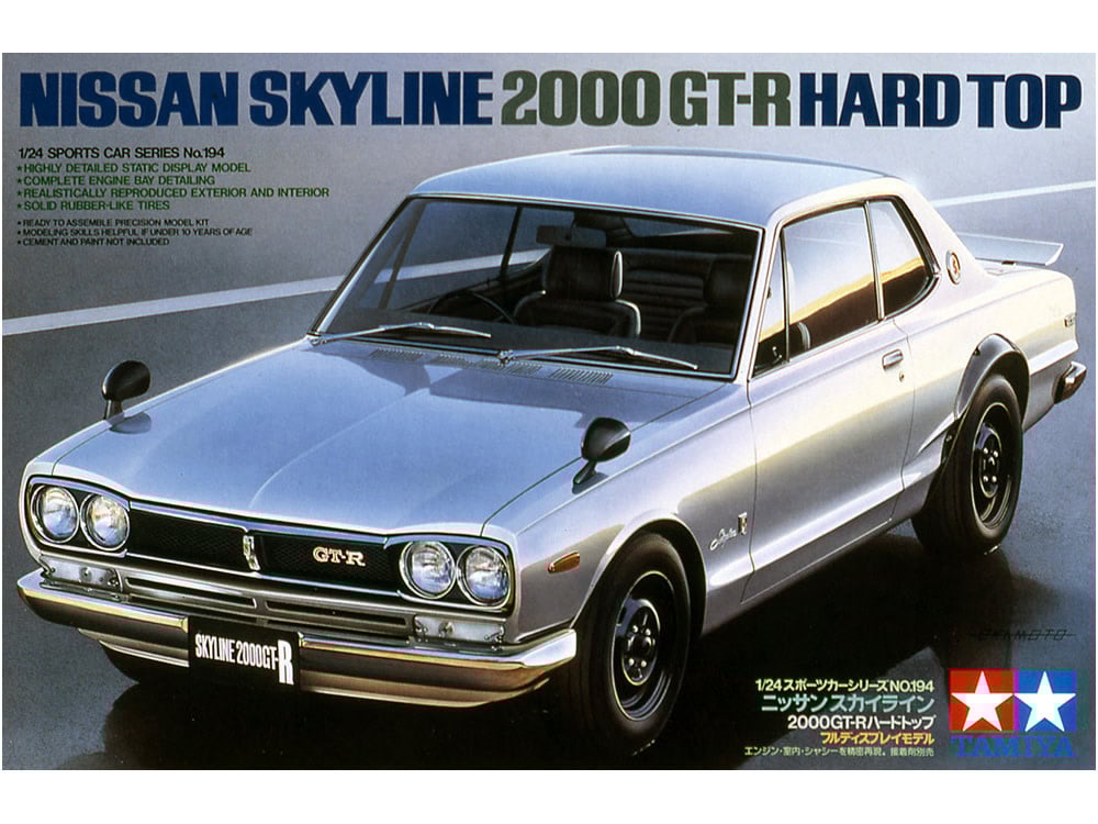 Tamiya Tamiya Nissan Skyline 2000 GT-R