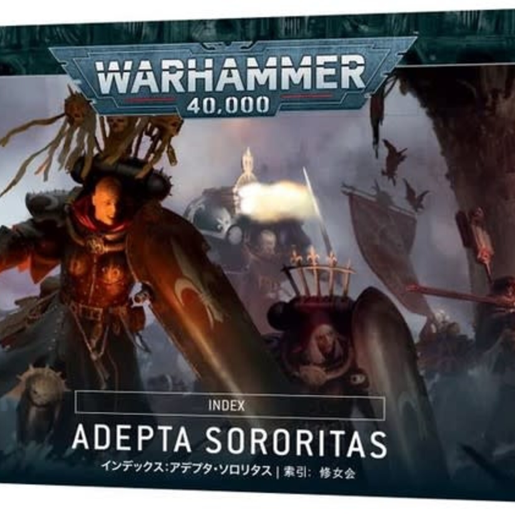Games Workshop Index - Adepta Sororitas