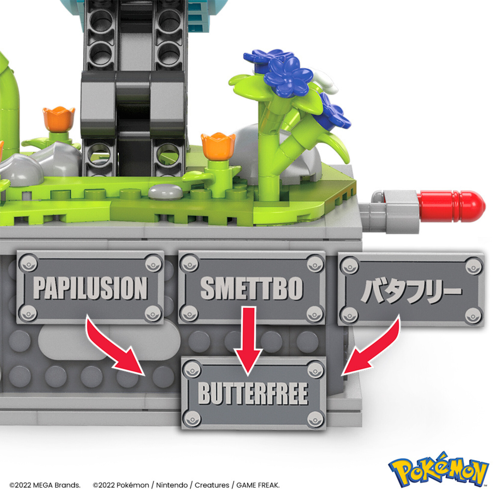 Mega Construx Mega Pokémon Papilision en mouvement