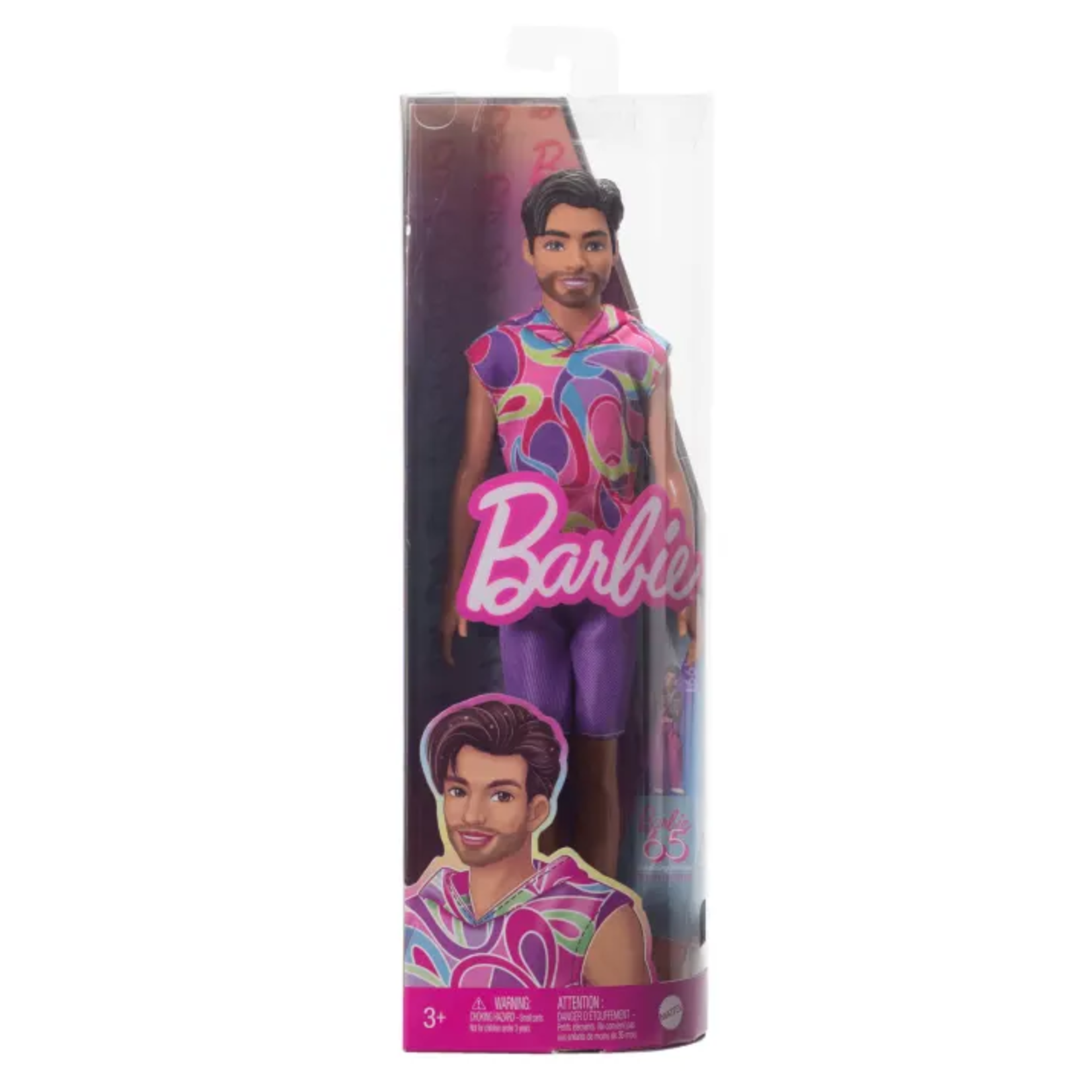 Mattel Barbie - Ken #227