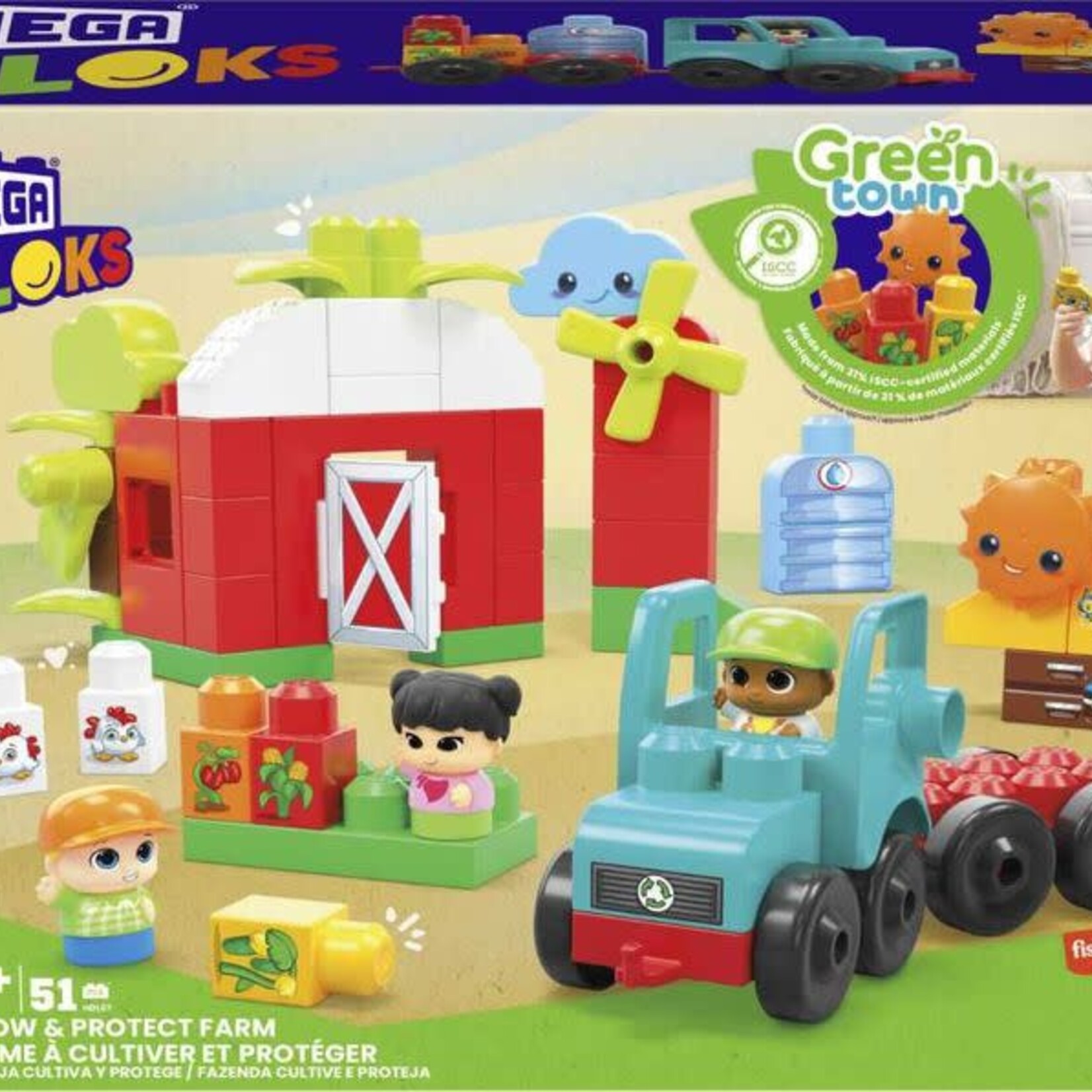 Mega Bloks Mega Bloks Green Town Fermne à cultiver et protéger