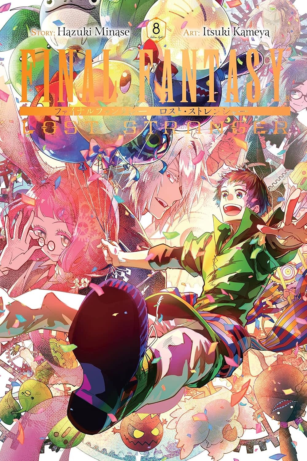 Mana Books *****Manga - Final Fantasy Lost Stranger Tome 08