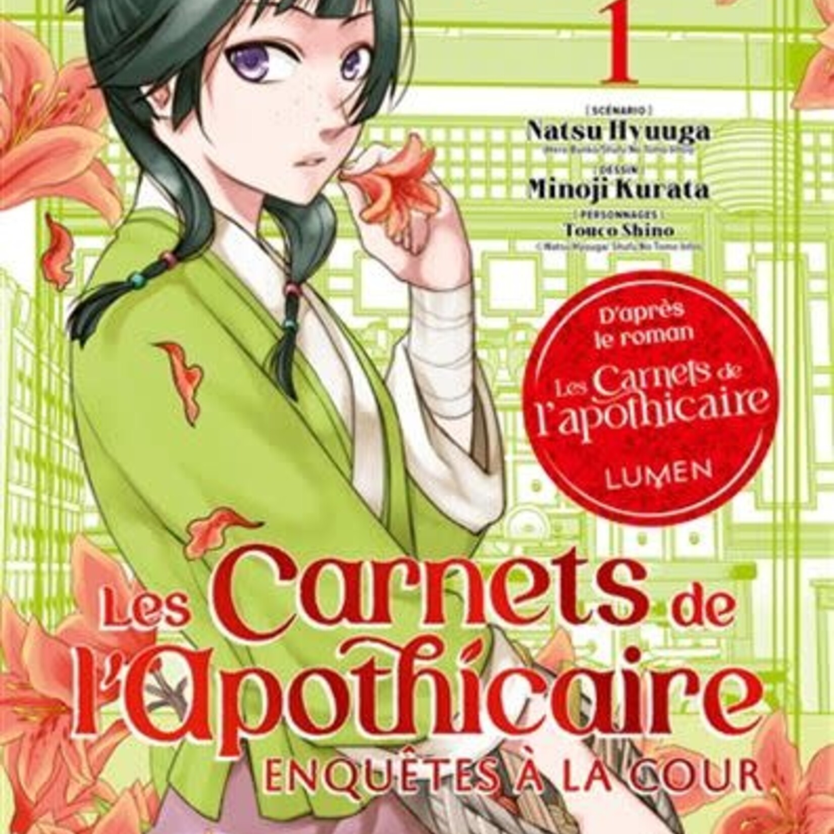 Mana Books *****Manga - Les Carnets de l'Apothicaire - Enquêtes à la cour - Tome 01