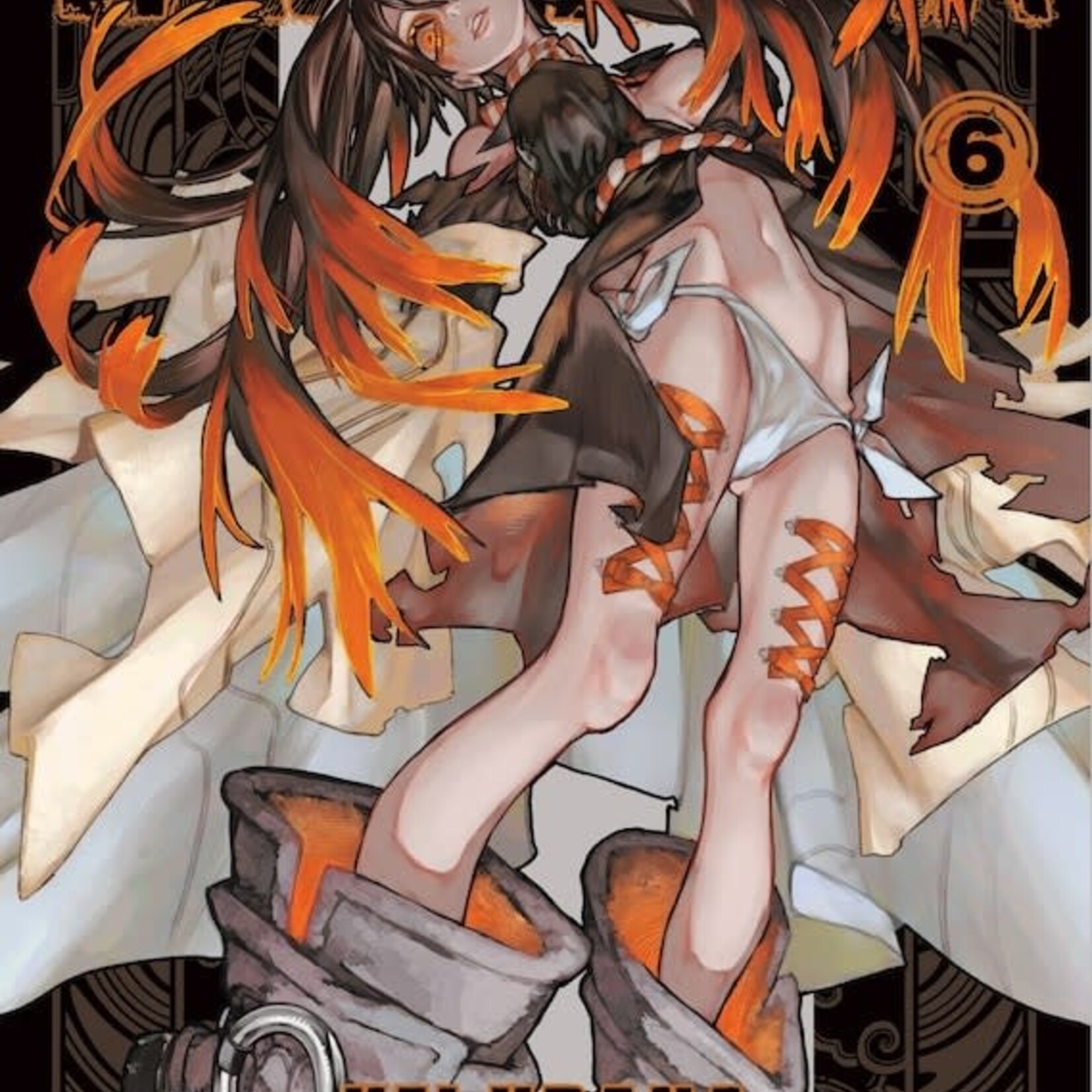 Pika Edition Manga - Gachiakuta Tome 06