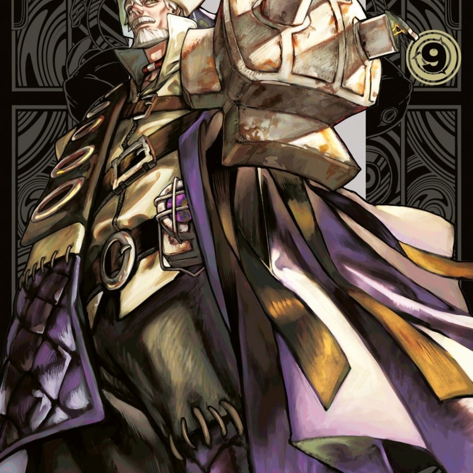 Pika Edition Manga - Gachiakuta Tome 09