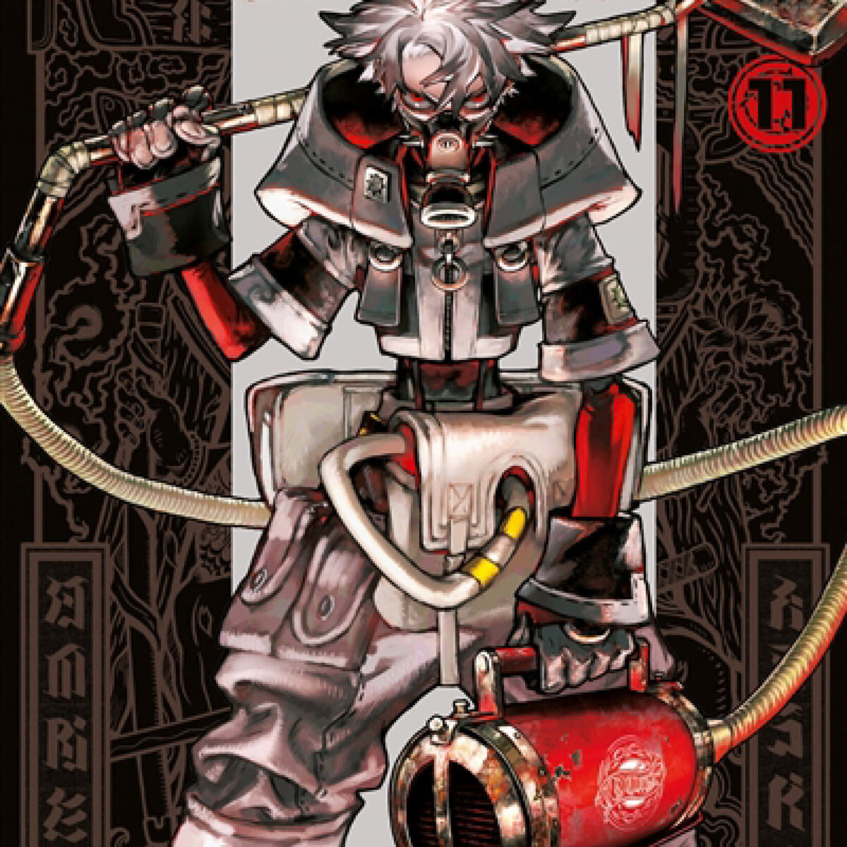 Pika Edition Manga - Gachiakuta Tome 11