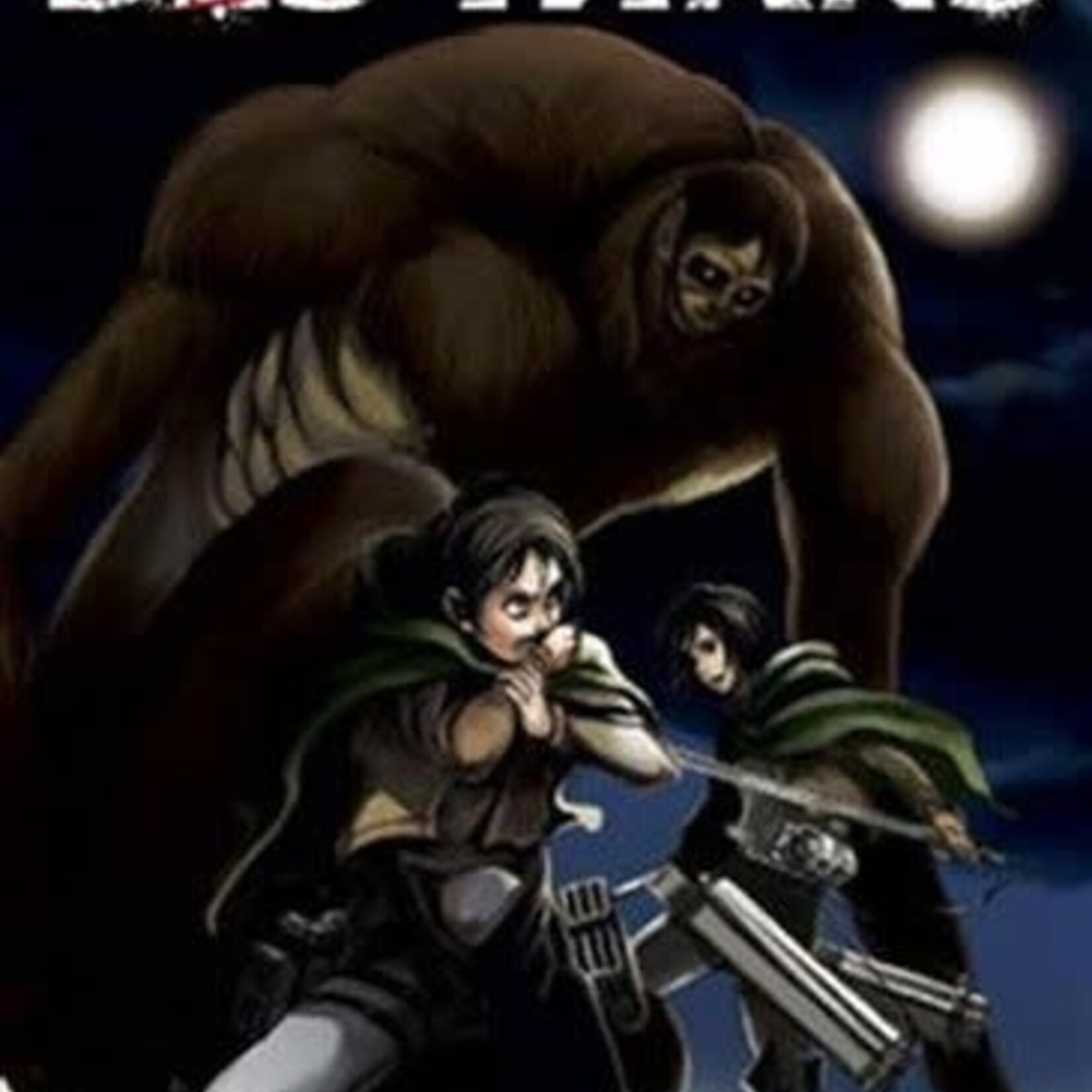 Pika Edition Manga - L'Attaque des Titans Tome 09