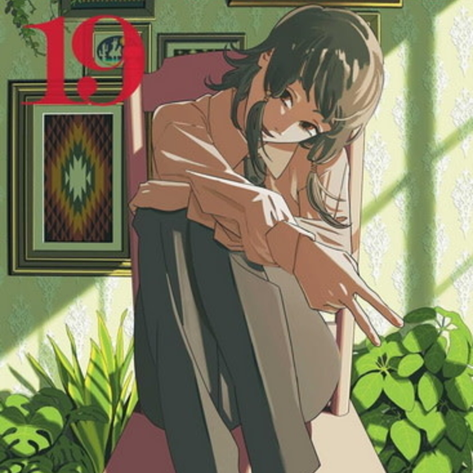 crunchyroll Manga - Chainsaw Man Tome 19