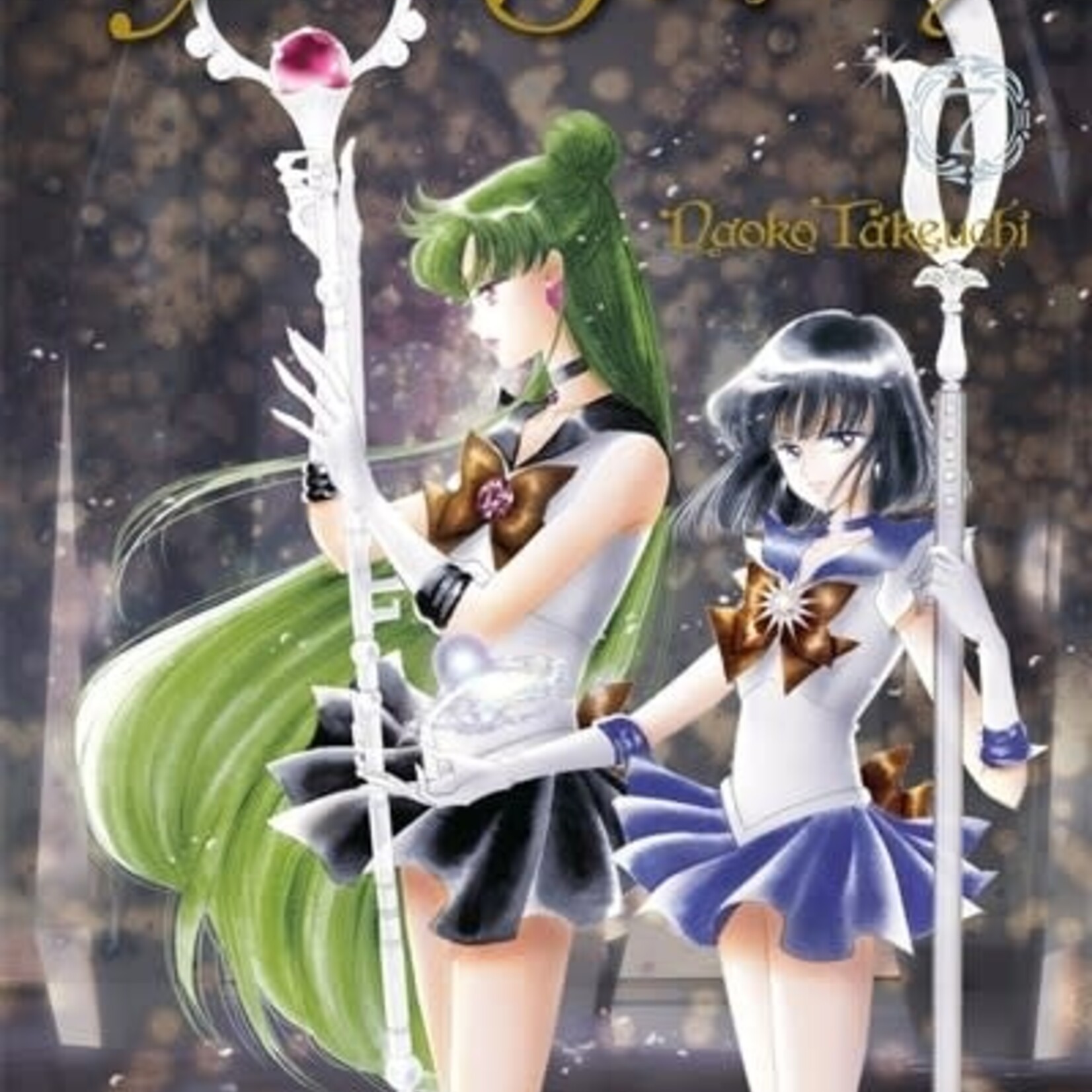 Pika Edition Manga - Sailor Moon - Pretty Guardian Tome 07