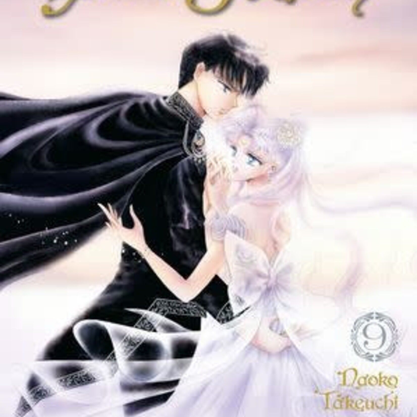 Pika Edition Manga - Sailor Moon - Pretty Guardian Tome 09