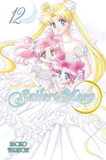 Pika Edition Manga - Sailor Moon - Pretty Guardian Tome 12