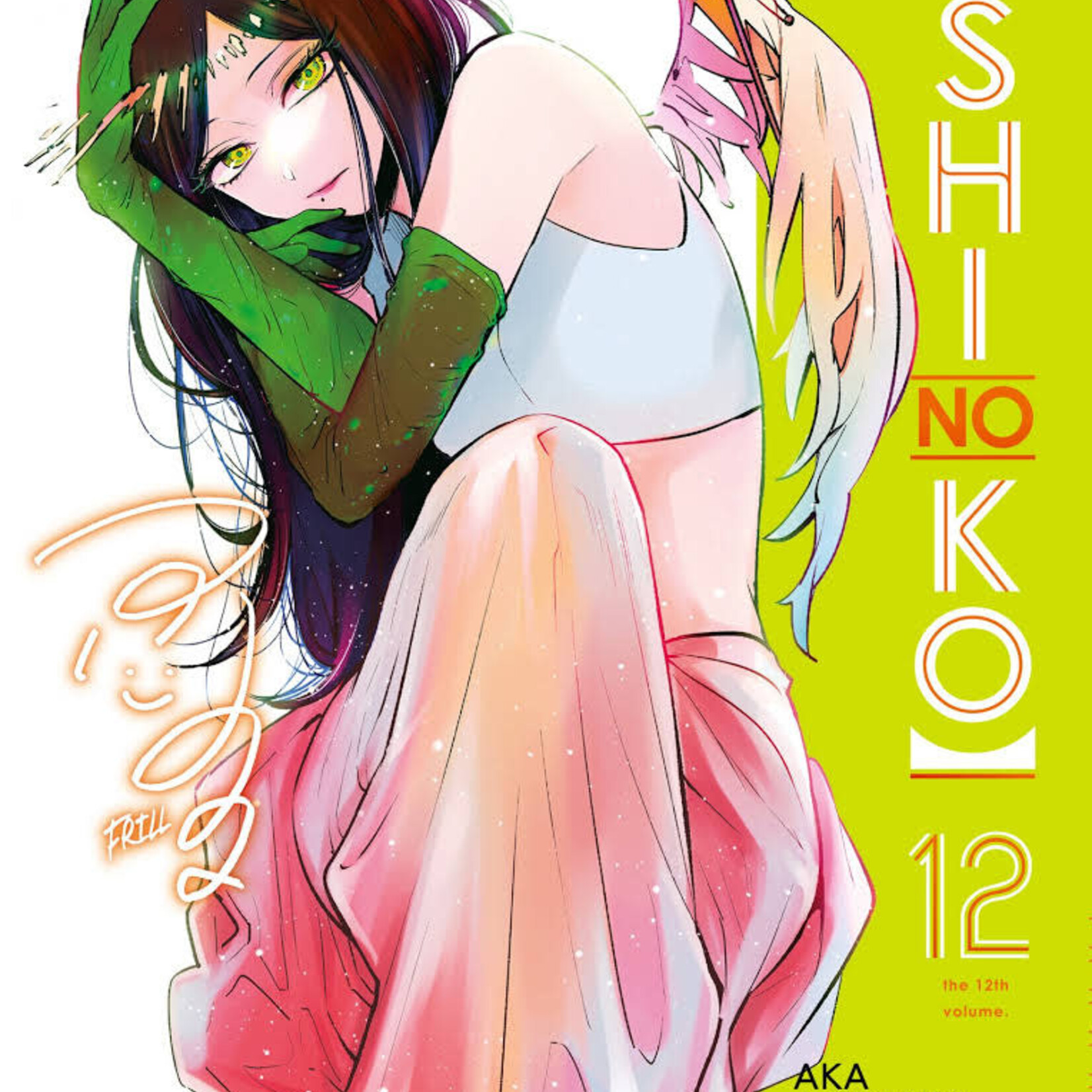 Kurokawa *****Manga - Oshi No Ko Tome 12