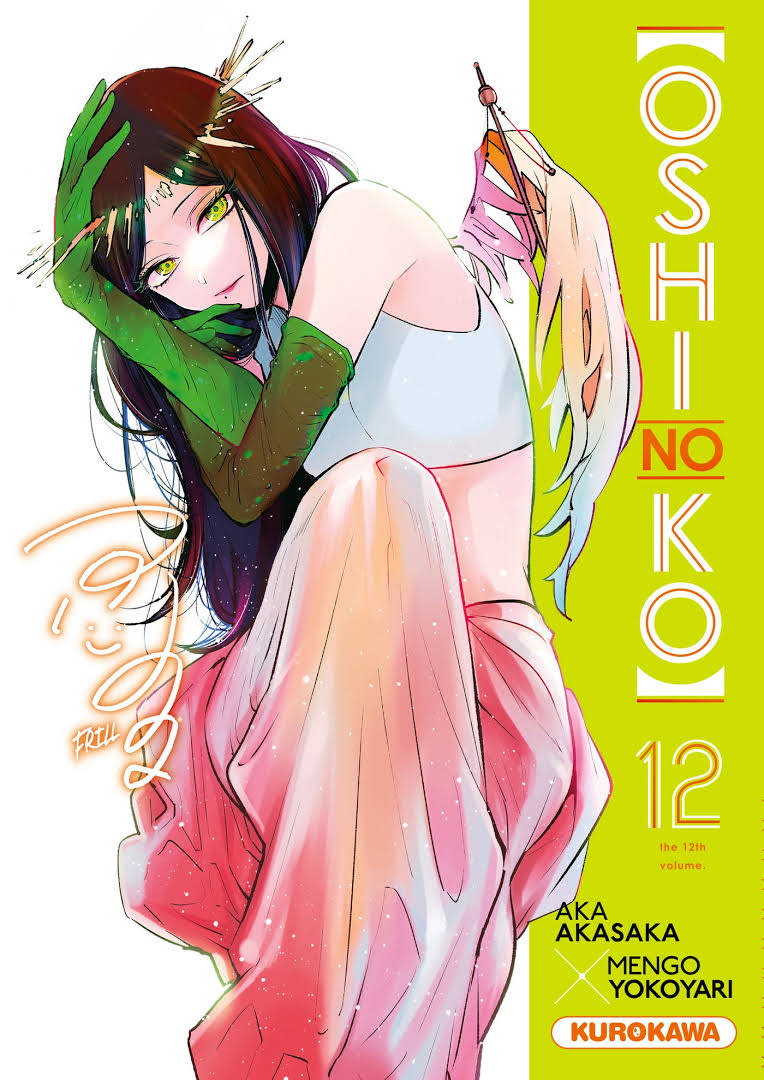 Kurokawa *****Manga - Oshi No Ko Tome 12