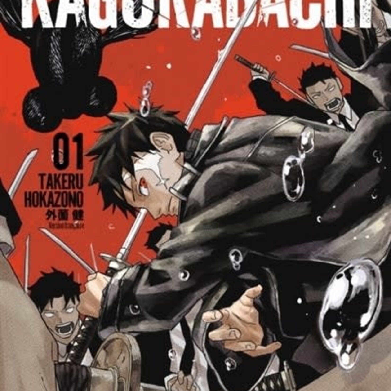 Kana Manga - Kagurabachi Tome 01