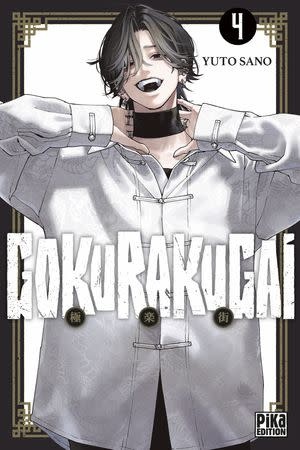 Pika Edition Manga - Gokurakugai Tome 04