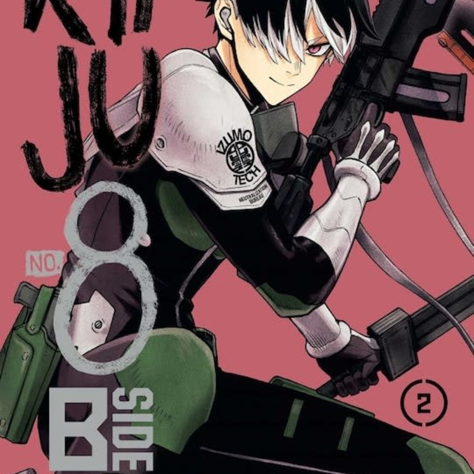crunchyroll Manga - Kaiju No 8 - Side B Tome 02