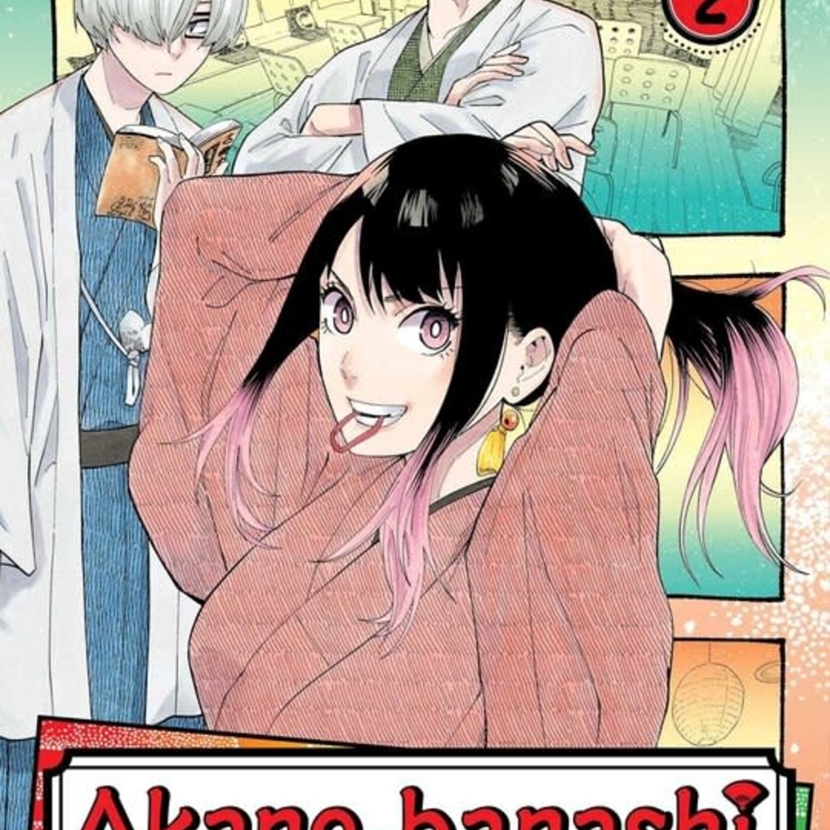 kioon *****Manga - Akane-banashi Tome 02