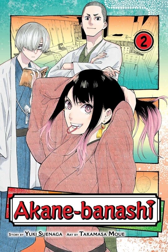 kioon Manga - Akane-banashi Tome 02