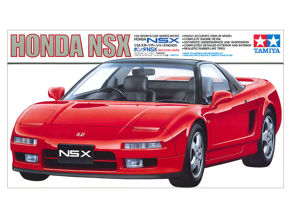 Tamiya Tamiya- Honda NSX