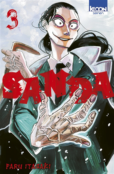 kioon *****Manga - Sanda Tome 03
