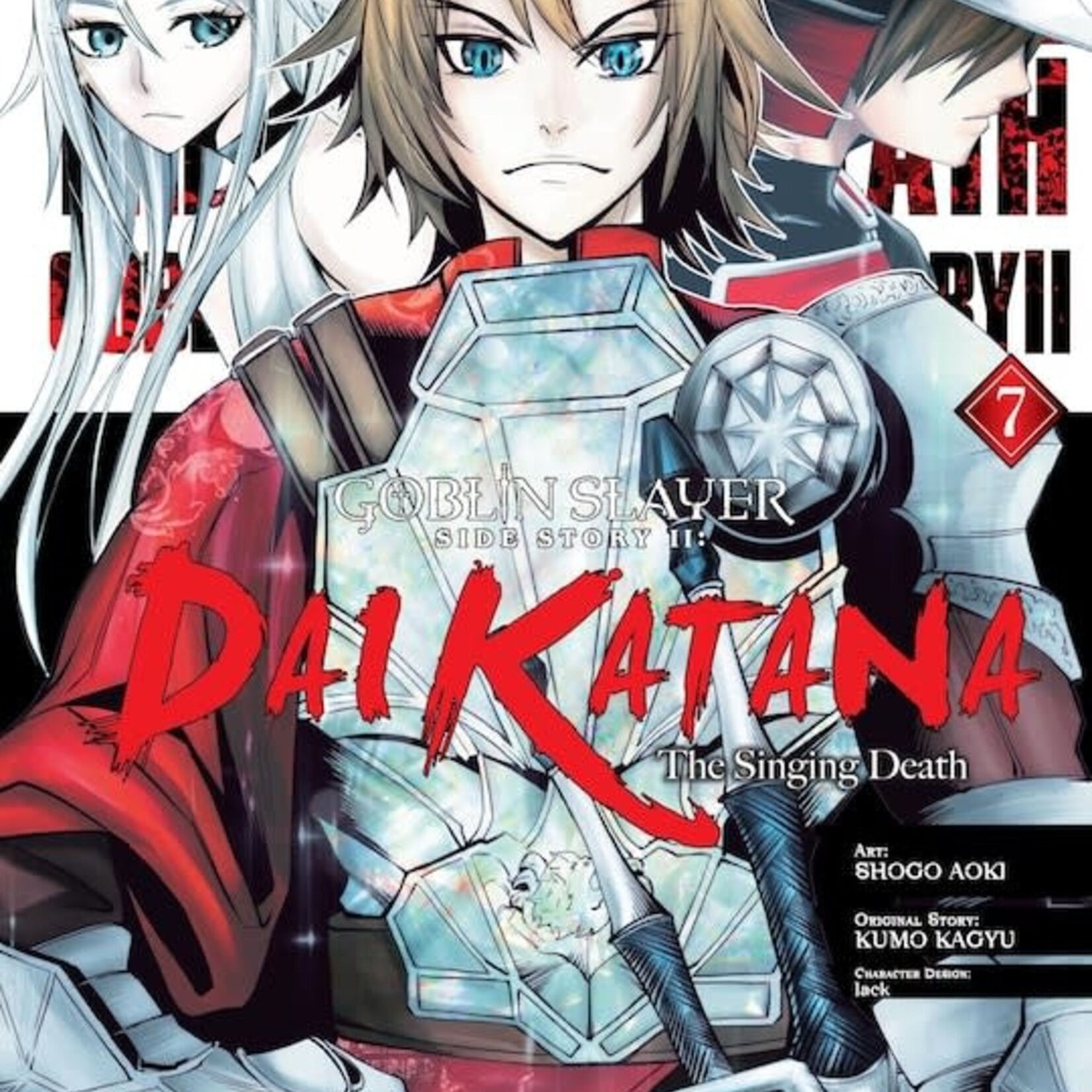 Kurokawa *****Manga - Goblin Slayer Daikatana Tome 07