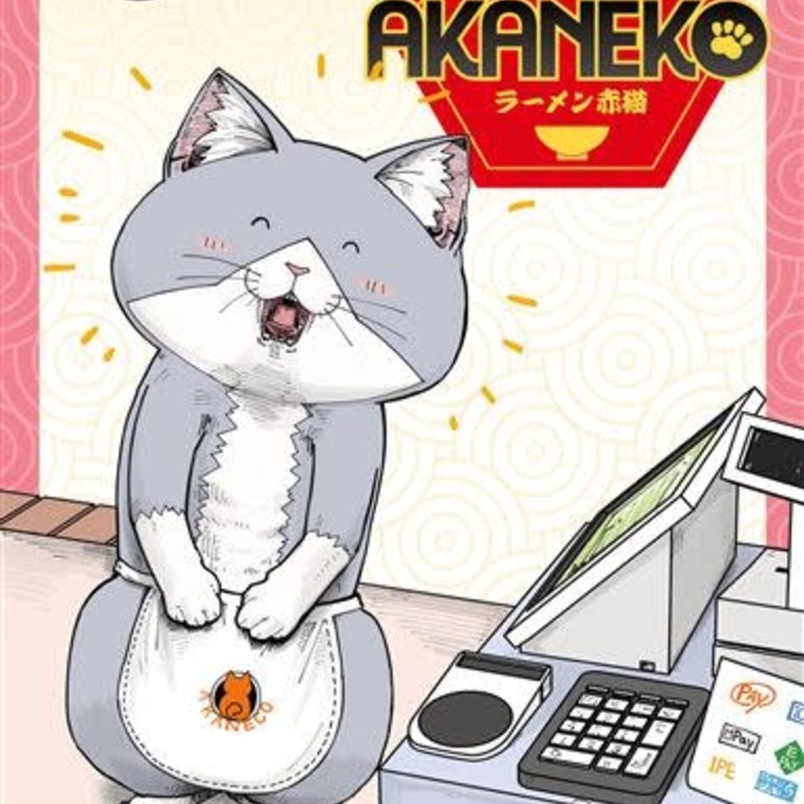 Kurokawa *****Manga - Ramen Akaneko Tome 05