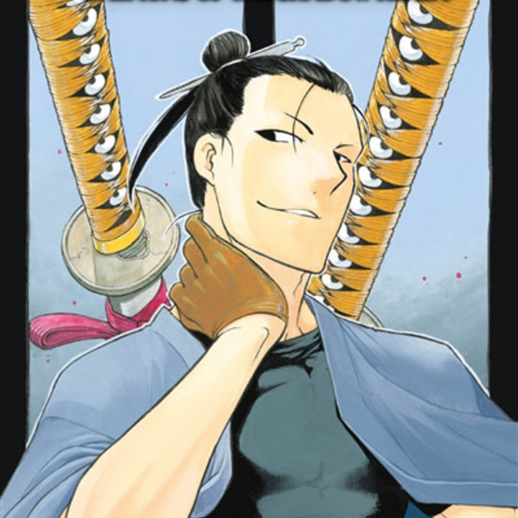 Kurokawa *****Manga - Tsugai Tome 07