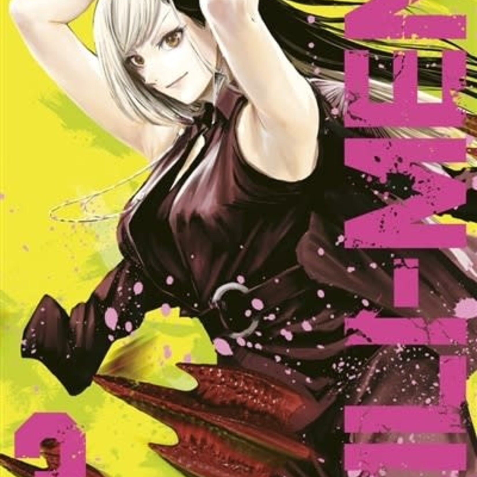 Ki-oon *****Manga - Lili-Men Tome 03