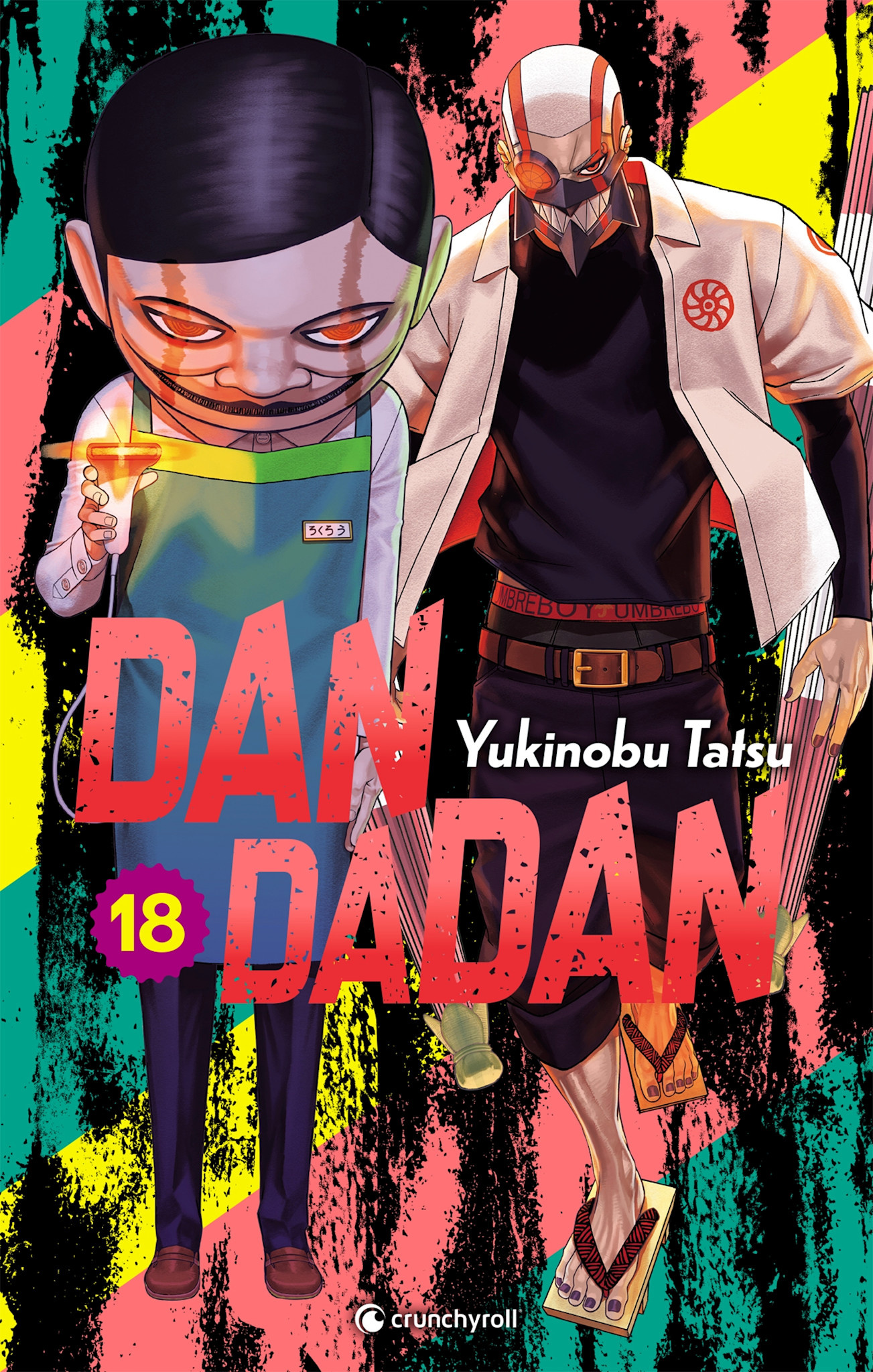 crunchyroll Manga - Dandadan Tome 18