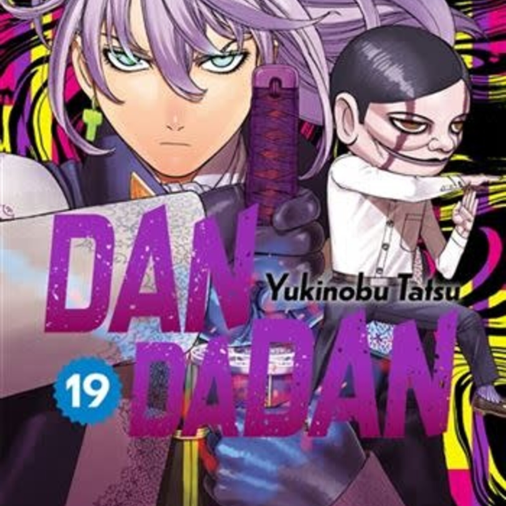 crunchyroll Manga - Dandadan Tome 19